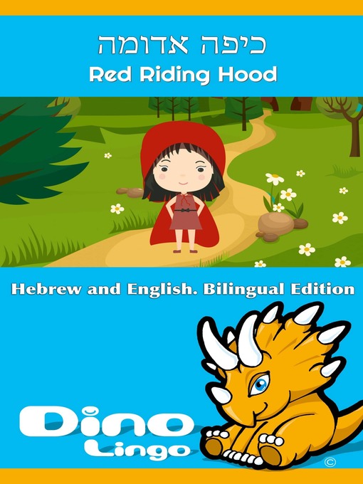 Title details for כיפה אדומה / Red Riding Hood by Dino Lingo - Available